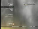 【CoD】 ニセP実況シリーズ 1 HeadQuarter Pro Skidrow 【MW2】