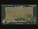 【B1】 おい、ボーダーブレイクしろよ 　22  山岳基地【砂・デイライト】