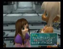 足でスティックをグリグリしちゃう　SO3DC壮大なひとり言プレイpart60