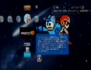 寄り道ロックマン10実況（笑）フォルテ編　最強への道　第一歩
