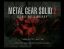 泣き虫女のMGS2(T)ごにょごにょ実況プレイ(1)-1