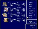 【FF4】セシル冒険旅日記【フルボイス実況プレイ】 27話