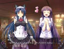 とらぶる＠ヴァンパイア part22