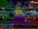 2/6 連ザオフ会動画？ g,1,2,3