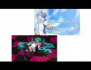 ☆合唱☆ワールドイズマイン【初音ミク】×【KAITO】