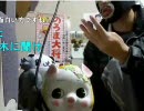 20100405-5暗黒放送Ｒ なぜ人間は太るのか？放送1/2