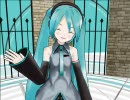【MikuMikuDance】愛の電波、最大限で伝えたいこの想い【Lat式ミク】