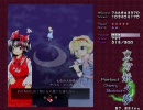 東方妖々夢Hardノーコンその２