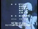 え？