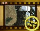 【CoDMW2】昔馴染みの友人と特殊任務を遂行（奪還）Part3