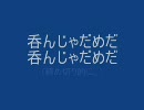 神主のTwitterからコピペ 5