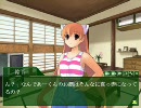 【しろクロ ～白いこころと黒いツルギ～】８月１９日Ｂ【プレイ動画】