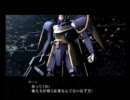 ロボット好きがＡＣＥ３を実況プレイ　Ｐａｒｔ１０