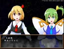 【実況】新卒採用持ってない奴が東方戦爛華　０７