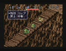 [実況] おっさんが初めてやる風来のシレン part32
