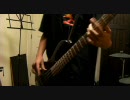 GO!GO!MANIACのベースを早速リベンジしてみた