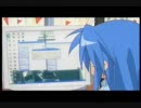 らき☆すた 23話「微妙なライン」 2倍速