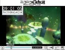 【ニコ生放送】興味･･･あるんだ。ＦＦ７ＲＴＡＰａｒｔ１１／１３