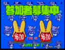 2010年4月4日a-choぷよぷよ通大会Part1
