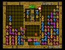 2010年4月4日a-choぷよぷよ通大会Part2