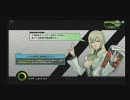 KUMASANのボーダーブレイク part2 【LZ-ヴェスパイン】