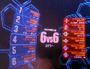 L2野良