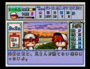 【パワプロ5】全シリーズでオールA作る【パワ高２年目2/4】