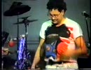 The Relative Band 1985