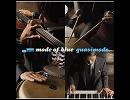 Afrodisia　(Kenny Dorham)         /     Quasimode