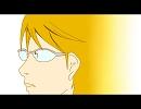 【トレスの】アニメ紅のEDトレスしてみた【王子様】