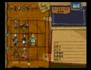 隠れた名作【７(セブン)～モールモースの騎兵隊～】実況プレイ２２
