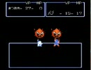 【実況】貝獣物語をやってみた　Part6