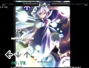 [stepmania] FROM⑨⑨TO⑨⑨⑨