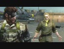 MGS PEACE WALKER　「タクティカル・エスピオナージ・オペレーション」