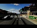[FORZA3]マクラーレンF1でルマン