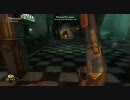 BIOSHOCK　海底都市争奪戦　part9