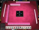 雀龍門 ヲタクの実況麻雀part0x92