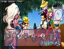 韓国のアラド戦記CF　その4