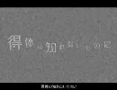 裏表ラバーズ画質テスト用.mp4(H.264)(720x480)