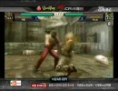 【鉄拳6BR】 韓国TV放送大会『鉄拳Crash S4』4月07日 A組2