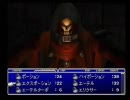 【18禁】大人の夜にFF7実況プレイPart46