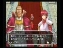 ◎Ｙｓ.Vも高かった。第２７回