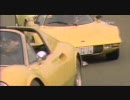 25th Anniversary いいクルマってなんだ 2/2