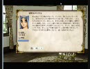 リアクションに定評のあると勘違いしている俺がElonaを実況プレイ７
