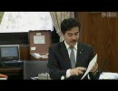 2010/4/8参院外交防衛委・佐藤正久(自由民主党・改革クラブ)後編