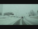 【車載動画】国道17号 Part9【冬】
