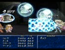 【元気に楽しく！】実況！PS版ﾃｲﾙｽﾞｵﾌﾞﾌｧﾝﾀｼﾞｱ その43