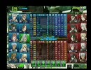 [A5]ｺｸﾚｲのボーダーブレイクその23 円杖修羅エッジｷﾒﾗと弾薬箱