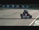 (息子シリーズ)キッズカート２０１０年４月３日（追われてみたｗｗｗ）