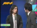 2009.12.24(前編)よしよし動画 「MAE AGE LIVE」